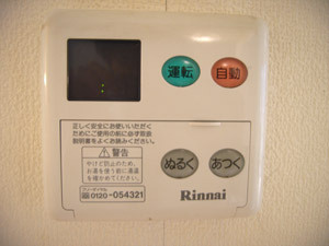 メゾン石川　の設備