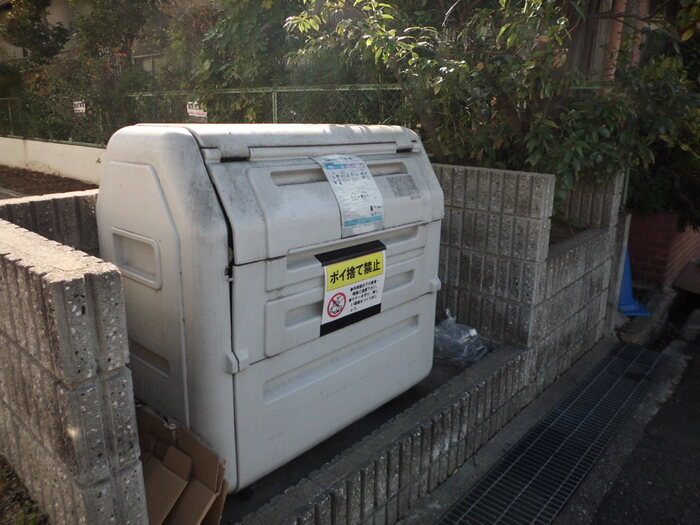 泉大津市旭町のハイツのその他共用部分