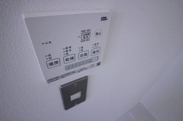 W&R APARTMENT 01の設備
