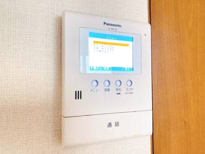 【セキュリティ】 | ホワイトハウス