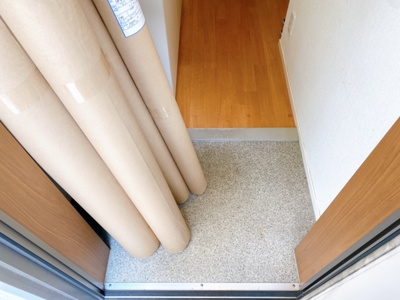 【玄関】 | ホワイトハウス