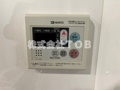【その他】 | フォセット上北沢 | 給湯リモコン