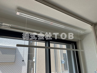 【その他】 | フォセット上北沢 | 室内洗濯物干し