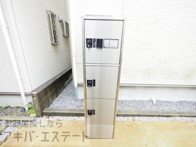 【その他共用部分】 | パームロード瑞江