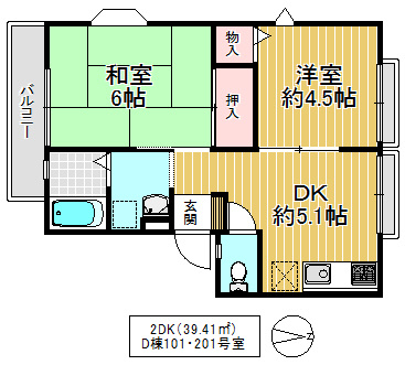 サンビレッジ芳崎D棟の間取り