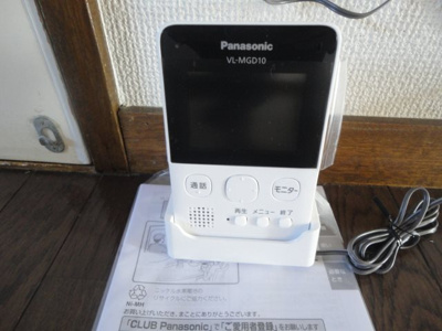 【設備】 | エクシード21