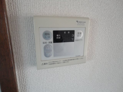 【設備】 | エクシード21