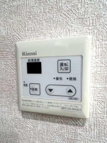 Lotta(ロッタ)の設備