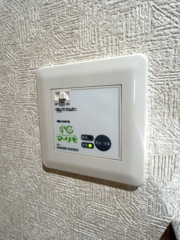 Lotta(ロッタ)の設備