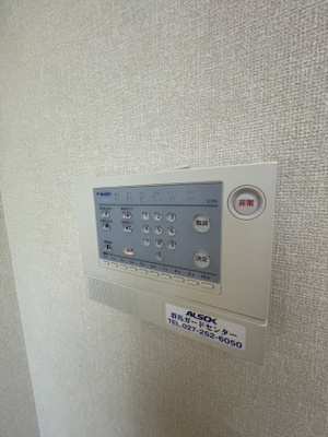 【設備】 | ファミールK・SⅡ