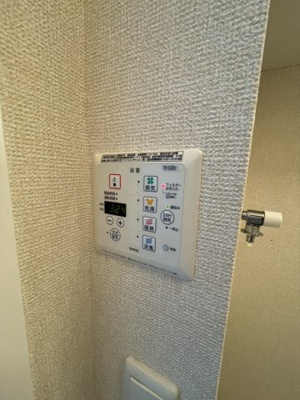 【設備】 | ファミールK・SⅡ