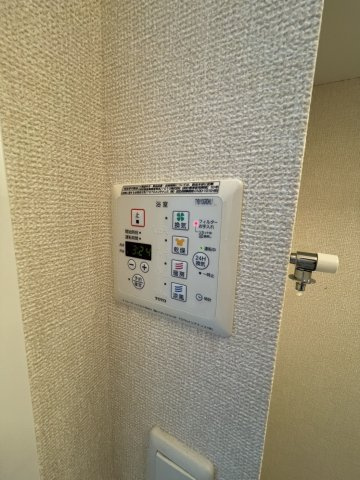【設備】 | ファミールK・SⅡ