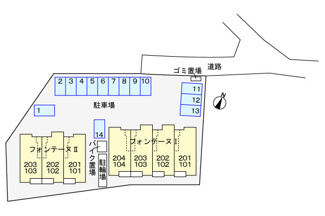 【駐車場】 | 駐車場