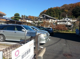 【駐車場】 | 駐車場