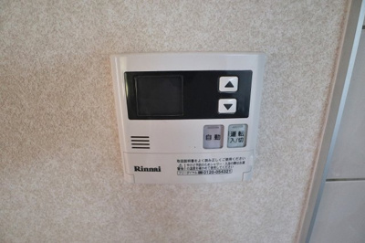 【設備】 | タウンコート咲佳映