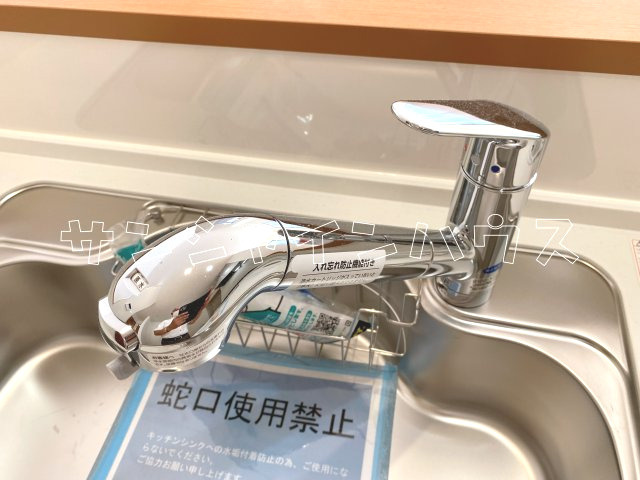 武蔵村山市三ツ藤1期 新築一戸建て 全4棟 1号棟 オンライン相談 スーパー近く コンビニ近く 駐車2台可能 小学校が近い 中学校が近い ３口コンロ フローリング 東大和市の新築戸建て 株式会社サンシャインハウス