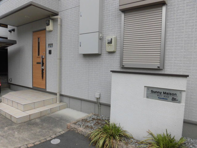 【エントランス】 | サニーメゾン | マンションエントランスです。