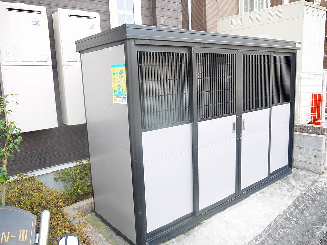 フォンテーヌＮ-Ⅲのその他共用部分|ゴミ置き場