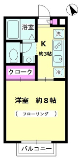 【間取り】 | GRACECOURT海老名