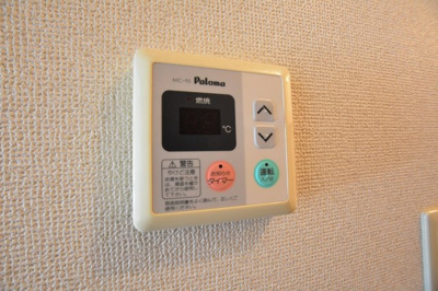 【設備】 | GRACECOURT海老名