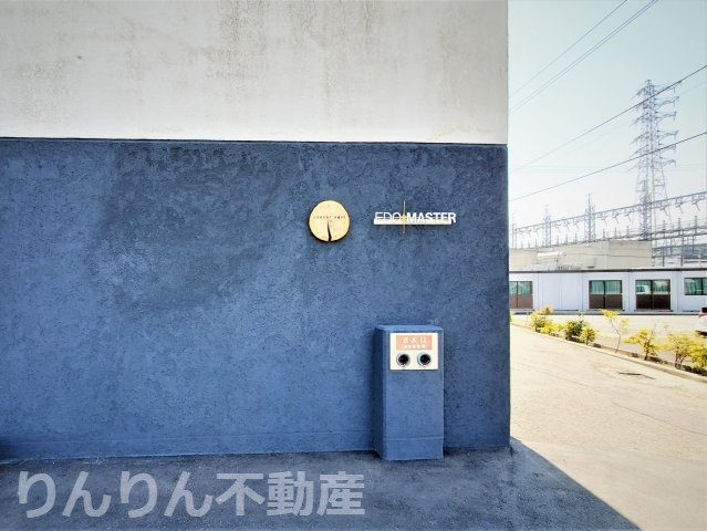 【その他】 | 北畑マンション