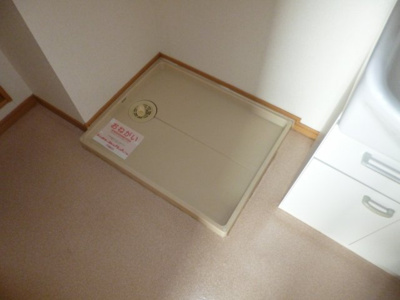 【その他】 | ラ・ポルト | 洗濯機置き場