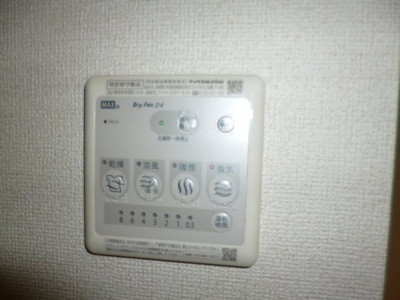 【設備】 | ラ・ポルト