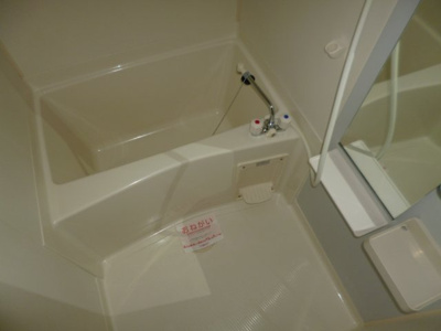 【浴室】 | ラ・ポルト