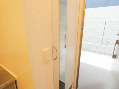 【設備】 | グレーヌメゾン