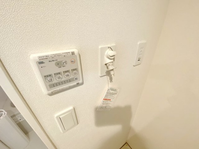 【設備】 | プロープル本厚木