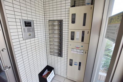 【設備】 | プロープル本厚木