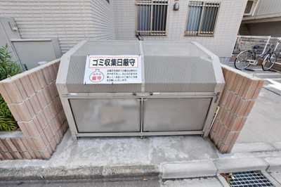 【その他共用部分】 | プロープル本厚木