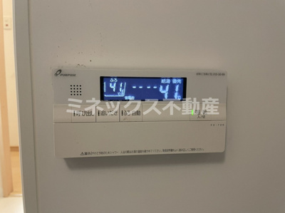 【その他】 | ハーバーウエスト