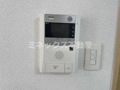 【その他】 | ハーバーウエスト