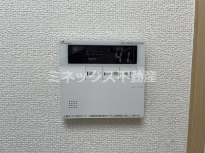 【その他】 | ハーバーウエスト