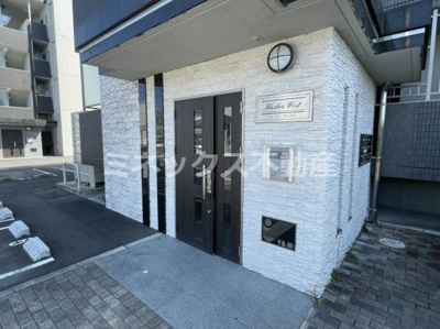 【その他】 | ハーバーウエスト