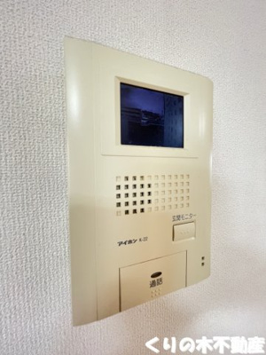 【セキュリティ】 | レジデンス城東 | モニター付きインターホン