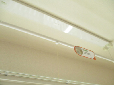 【設備】 | パテル・ヴィオラ