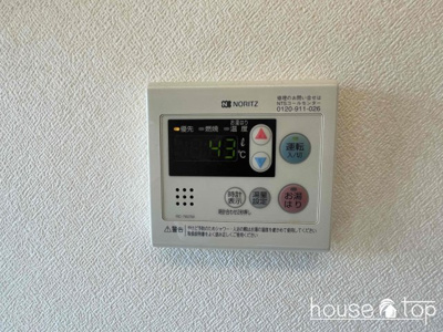 【設備】 | ハイツ甲子園イトー