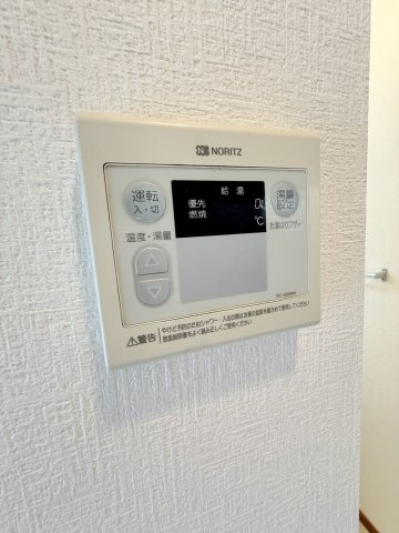 シャンブルベルの設備