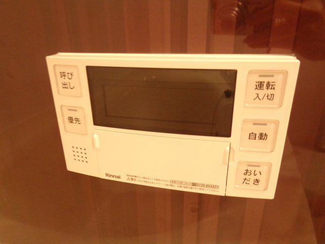 ダウントンの浴室|追い炊きもあります！