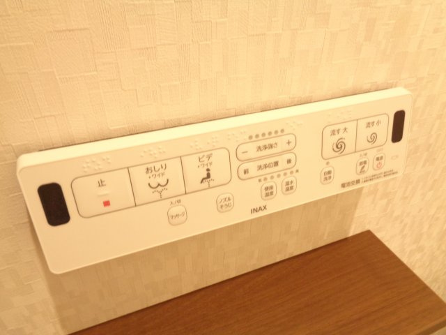 ダウントンの設備