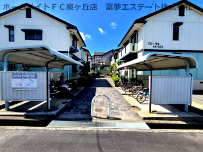 【その他共用部分】 | フローラルAIKOHEN A棟