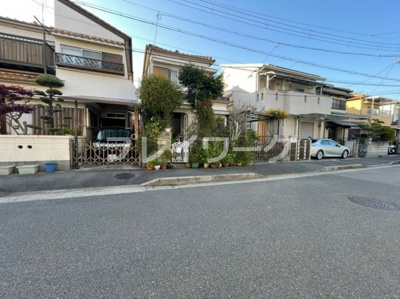 【前面道路含む現地写真】 | 福泉小・建築条件なし・南東向き・区画整理地内・堺市西区草部 | 解体してきれいになります(^^)/更地渡しです!(^^)!