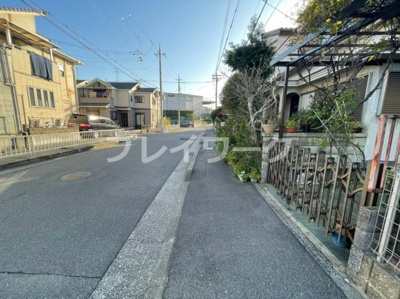 【前面道路含む現地写真】 | 福泉小・建築条件なし・南東向き・区画整理地内・堺市西区草部 | 解体してきれいになります(^^)/更地渡しです!(^^)!