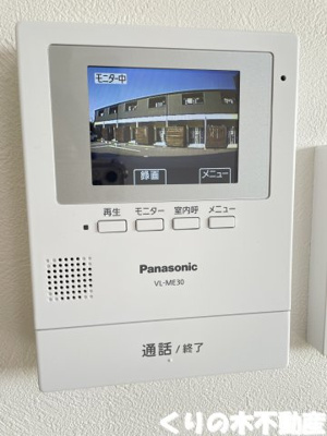 【セキュリティ】 | ルミウス今治祇園 | モニター付きインターホン