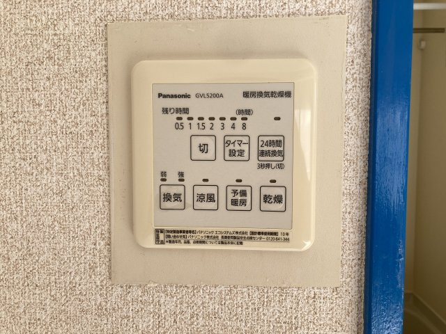 ファーランジュ西中延の設備