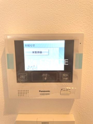 【セキュリティ】 | アルデール兵庫