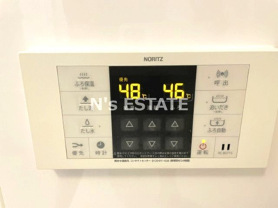 【設備】 | アルデール兵庫