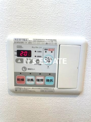 【設備】 | アルデール兵庫